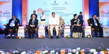 Purvodaya Perspectives 2025 Conference