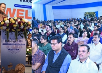 Semiconductor CoE IIIT Bhubaneswar