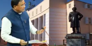 No political shield for criminals