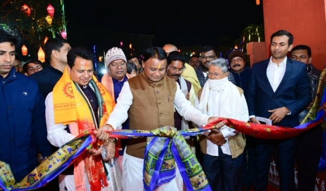 Gonasika-Keonjhar Mahotsav 2025