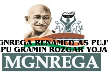 Pujya Bapu Gramin Rozgar Yojana
