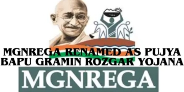 Pujya Bapu Gramin Rozgar Yojana
