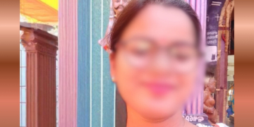 Guest Lecturer Found Dead in Keonjhar: Live-in Partner Arrested on Murder Charges