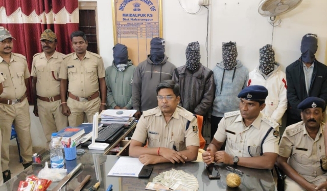 Nabarangpur dacoity case