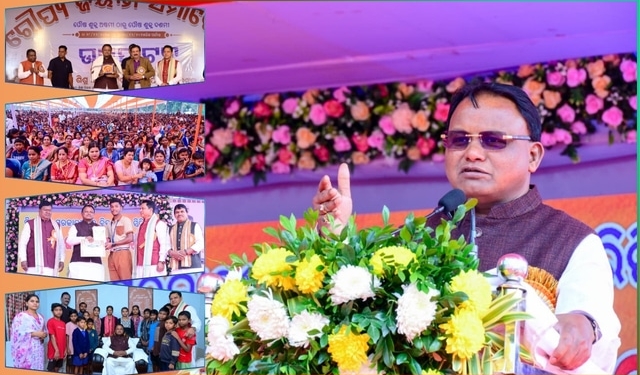 Odisha CM Education Reforms