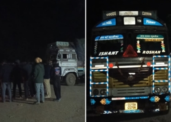 Odisha Paddy Smuggling