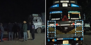 Odisha Paddy Smuggling