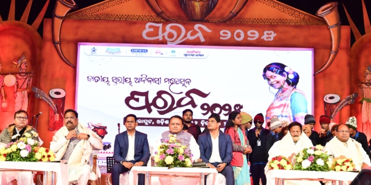 Koraput PARAB‑2025