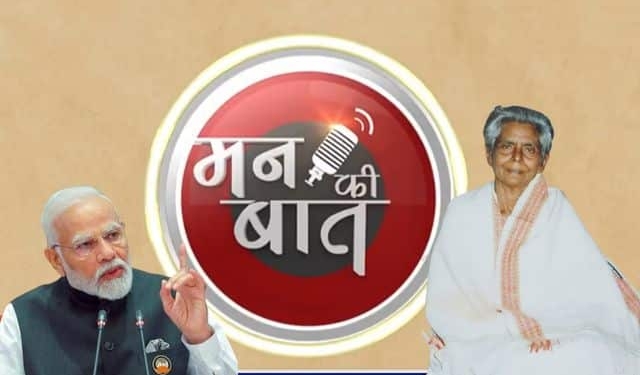 Parbati Giri freedom fighter