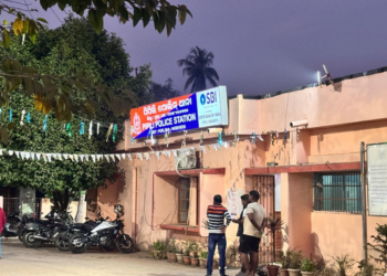 Pipili college ragging