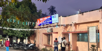 Pipili college ragging