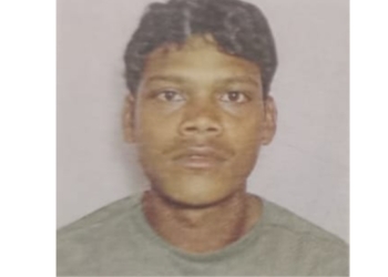 Youth Consumed Poison