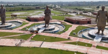 Rashtra Prerna Sthal inauguration