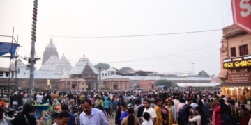 Executive Magistrates Puri New Year