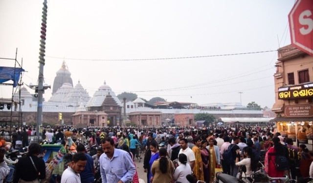 Executive Magistrates Puri New Year