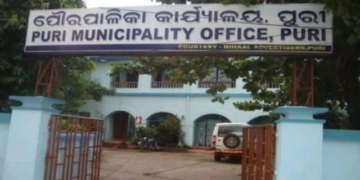 Puri Municipal Corporation Odisha