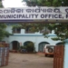Puri Municipal Corporation Odisha