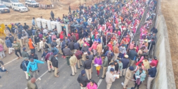 Sambalpur Home Guard recruitment