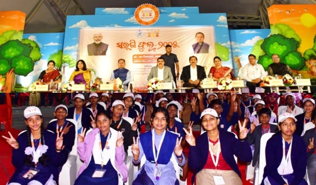 Sargiful Mahotsav 2025 Odisha