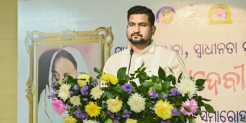 Culture Minister Suryabanshi Suraj