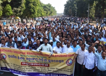 Primary Teachers Rally