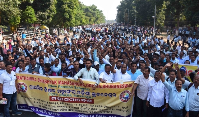 Primary Teachers Rally