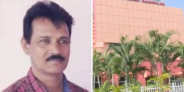 Utkal Sangeet Mahavidyalaya harassment case