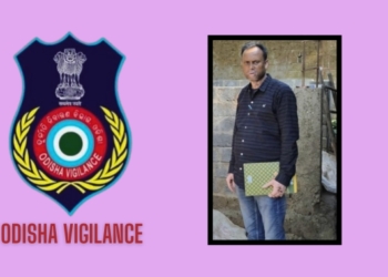 ADEO Caught Taking Bribe