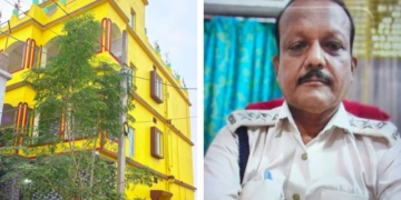 Jagatsinghpur Forest Range Officer