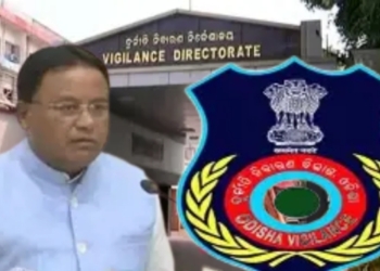 Odisha Vigilance Arrests