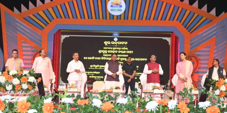 Gopalpur Beach Festival Finale