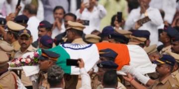 Ajit Pawar funeral Baramati