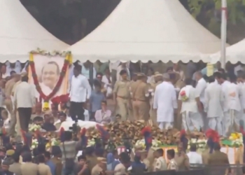 Ajit Pawar funeral Baramati