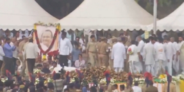 Ajit Pawar funeral Baramati