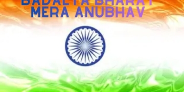 Badalta Bharat Mera Anubhav winners