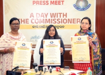 CMC Student Outreach Programme