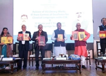 Dharmendra Pradhan classical languages release