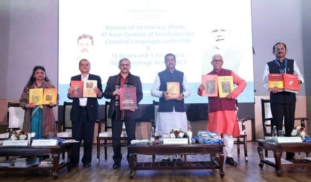 Dharmendra Pradhan classical languages release
