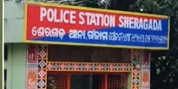 ED Raids Residences of Ganjam BJD Leader Hrushikesh Padhi in Disproportionate Assets Case