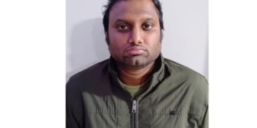 Odisha share trading fraud