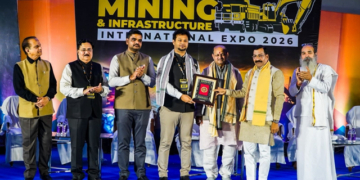 IIT Bhubaneswar bauxite exploration