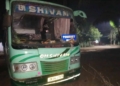 Cattle smuggling in tourist bus