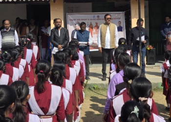 Vande Mataram 150th Anniversary