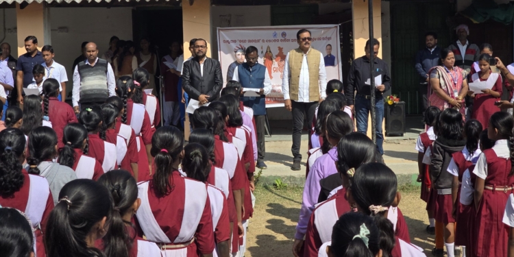 Vande Mataram 150th Anniversary