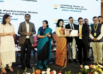 AIIMS Bhubaneswar ABDM Ranking