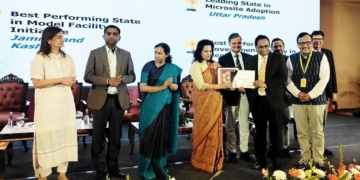 AIIMS Bhubaneswar ABDM Ranking