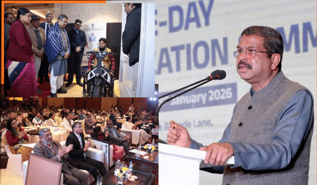 Inclusive Education Summit 2026