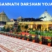 Odisha Tourism Orders Speedy Consent Collection for Shri Jagannath Darshan Yojana