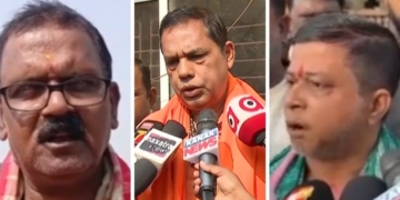 Lingaraj Temple Rituals Dispute