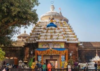 Lingaraj Temple Rituals Halted